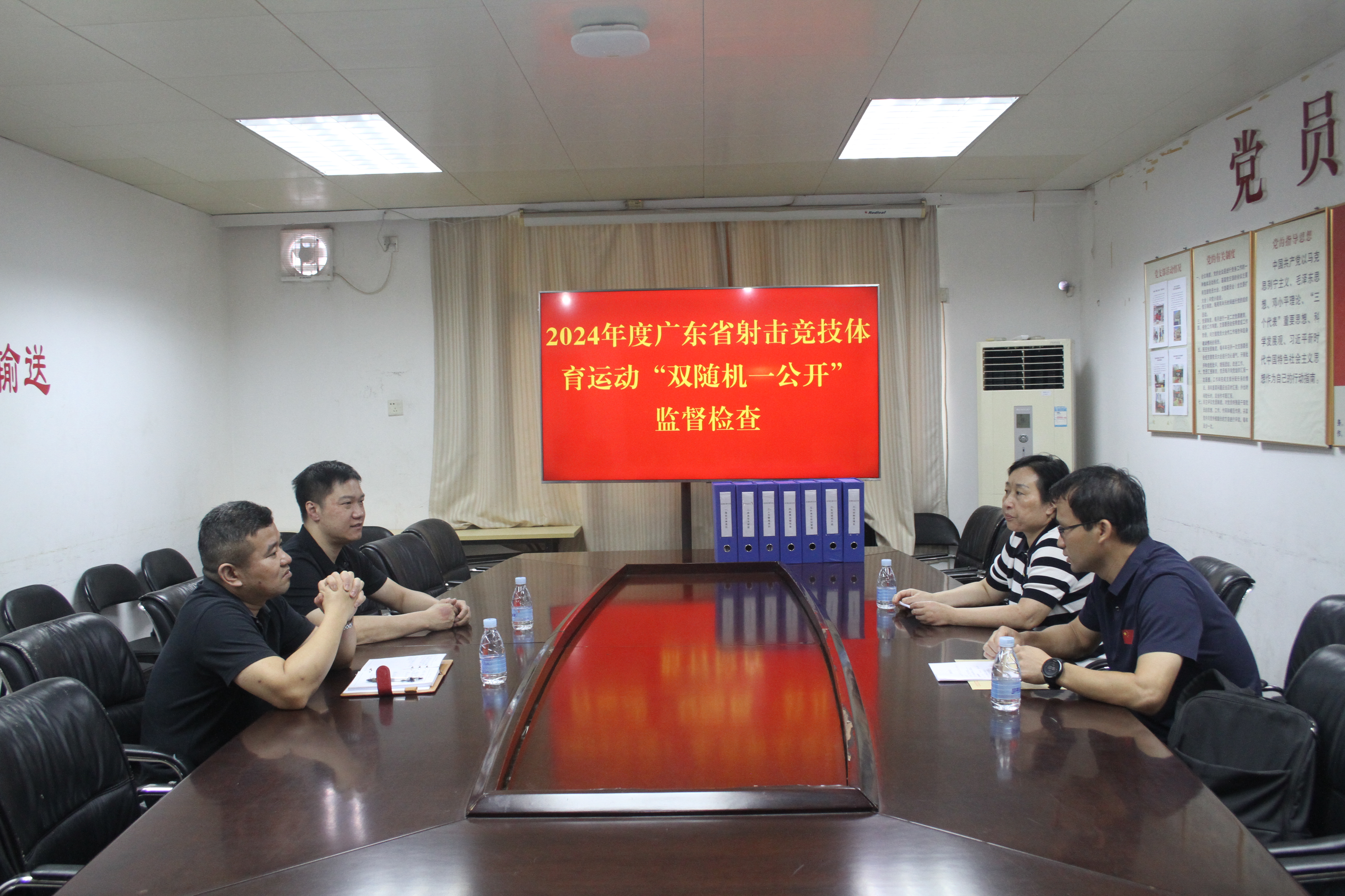 微信图片_20241016091858.jpg