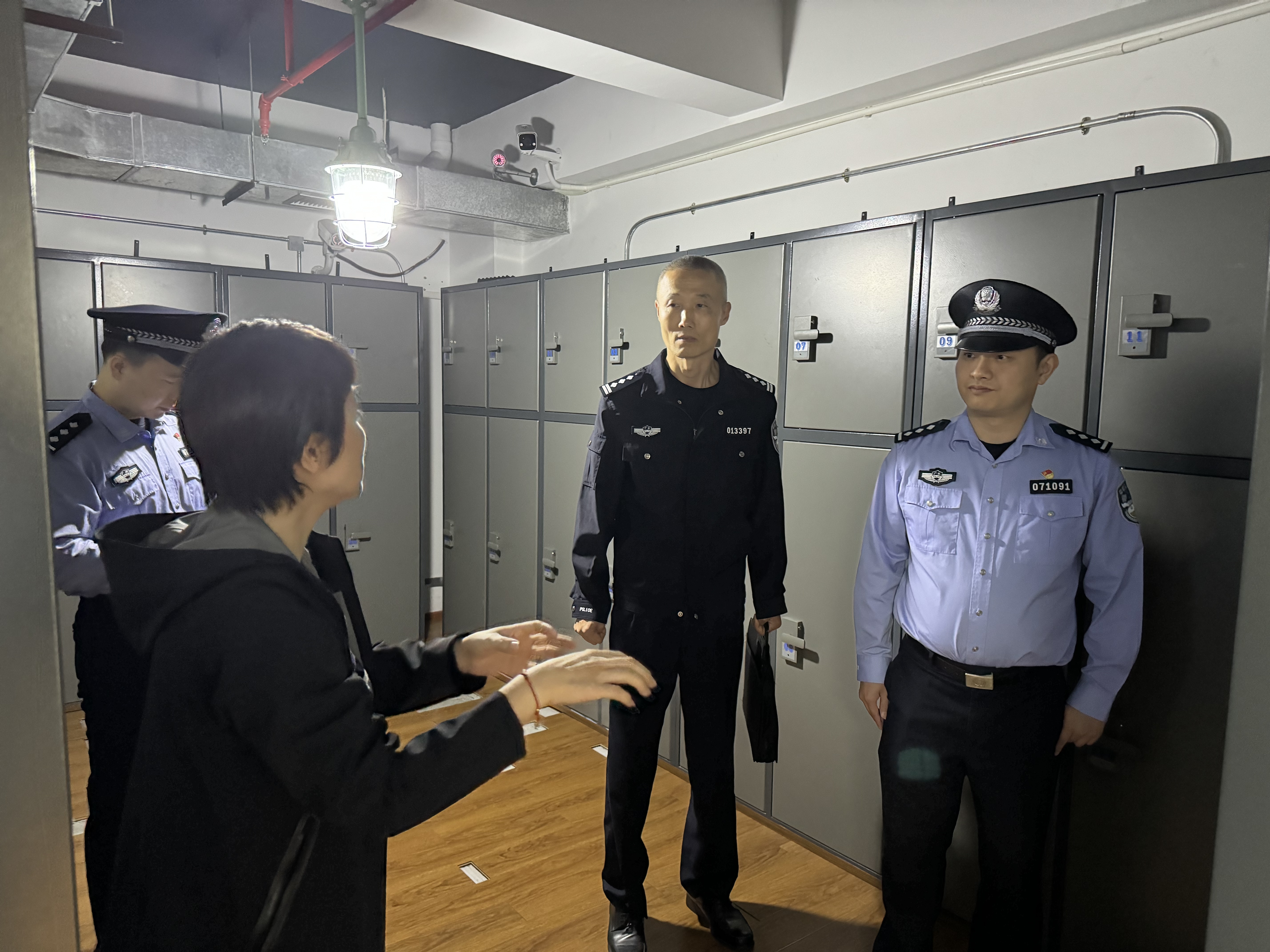 微信图片_20241125092648.jpg