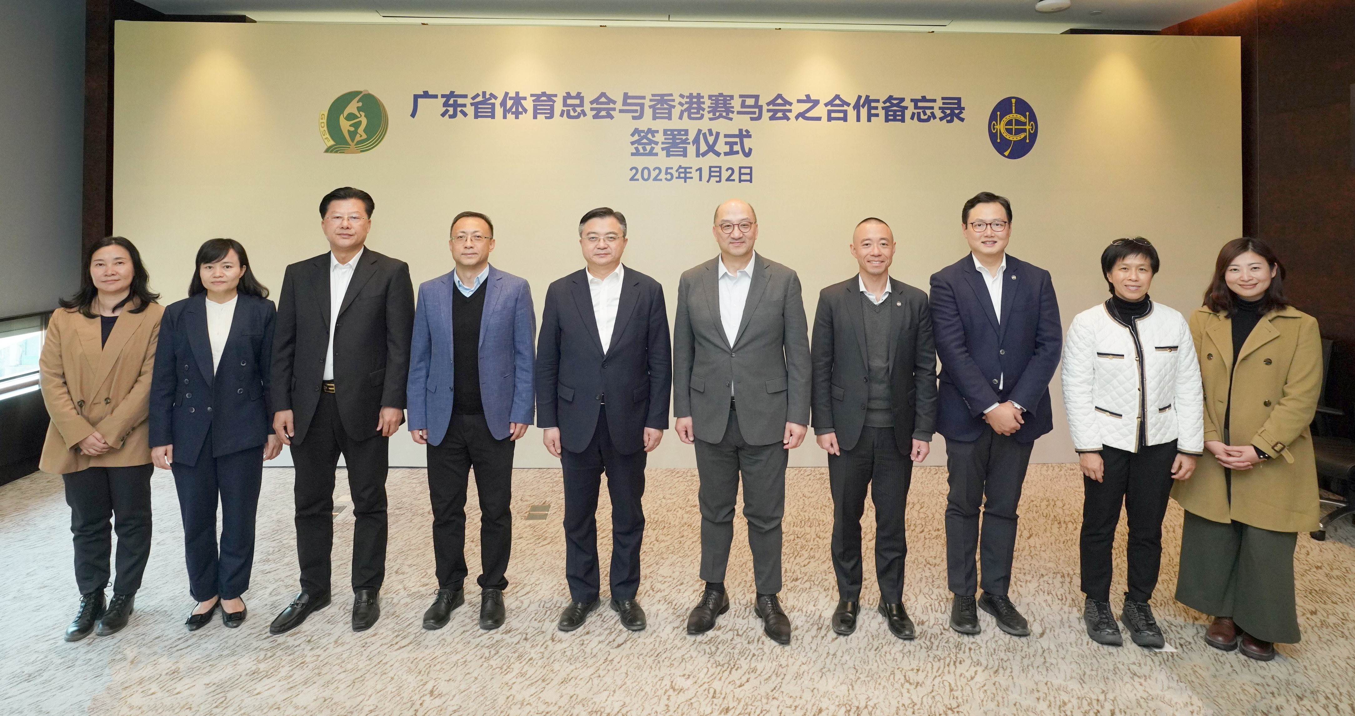 微信图片_20250102175224.jpg