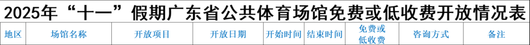 77458b4d1f1cfb16390ad510879d02a9.png