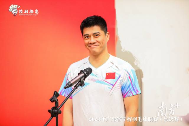 奥运冠军傅海峰