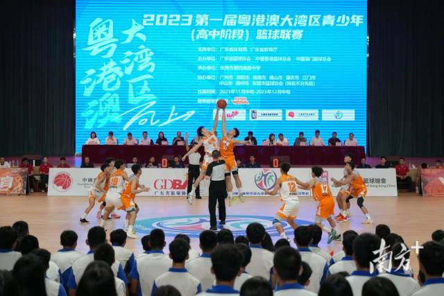 南方+ 姚志豪 拍摄