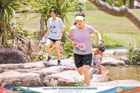 山海连城活力澎湃 全民全运热潮涌动