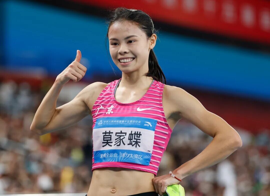 全运会丨田径——女子400米栏决赛：莫家蝶夺冠XxjpseC001520_20251117_MVPFN0A001.JPG